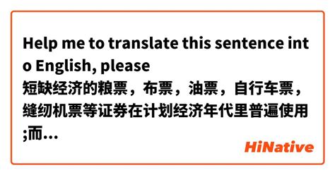 普遍的意思|普遍 in English